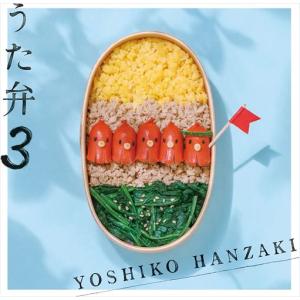 TOMOO Blink CD : EastRiverrr-shop - 通販 - Yahoo!ショッピング