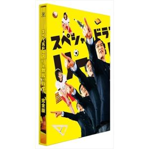 リーガル・ハイ DVD-BOX〈7枚組〉 : PC style - 通販 - Yahoo!ショッピング