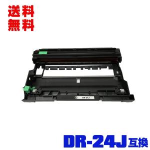 宅配便送料無料 TN-28J×3 ＋ DR-23J×1 お得な4本セット ブラザー