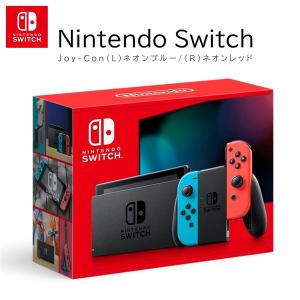 Nintendo Switch本体セット ソフト4付き☆正動品 Switchソフトセット