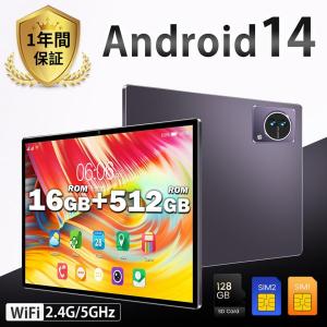 Zi:tab R23Z002J タブレット Android タブレット11.97インチ wi-fi