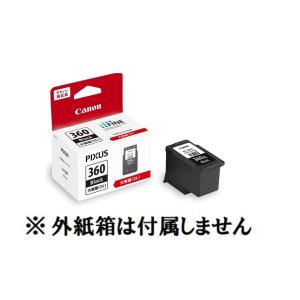 エプソン（EPSON） 純正インク IC4CL84 4色パック（目印：虫めがね