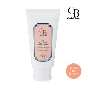 国産 業務用 エステ化粧品 化粧水 セリシブラン HSモイスチュア