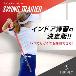 プレシジョンインパクト (Precision Impact) 強制ハンドファースト