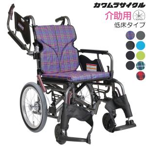 ケアメディックス ケアスロープ 長さ2.0m/200cm CS-200 車椅子