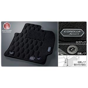 トヨタ ハリアー 純正フロアマット 1台分 AXUH80 AXUH85 AXUP85