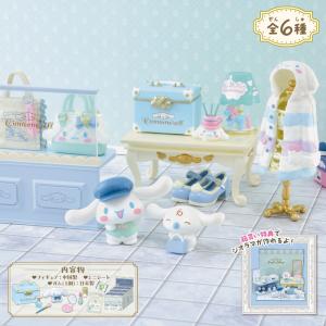 サンリオキャラクターズ シナモロール フレンズ 這い型ぬいぐるみ 6P