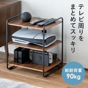 ハヤミ工産(HAMILex) J-4560 オーディオラック ホームシアター AV