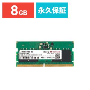 SANWA SUPPLY（サンワサプライ） 増設メモリ ノートPC用 4GB DDR4-2133