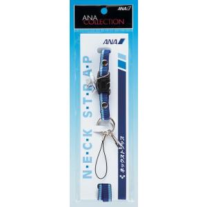ANA航空グッズ ネックストラップANA : パイロットハウスエフエス