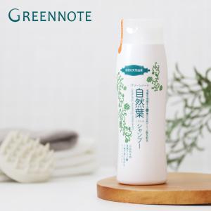 マヘンディ ヘナシャンプー 500ml【20ml×2本付】 : インター