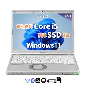 Let's note SZ 【中古】 英語キーボード 第6世代Corei5 メモリ8GB