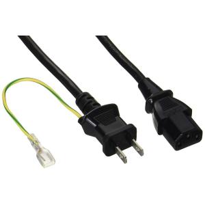 デジタルテレビアンテナコード for SHARP シャープ 液晶テレビ AQUOS