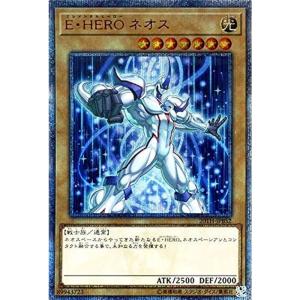 送料無料】遊戯王 20th ANNIVERSARY LEGEND SELECTION (ラーの翼神竜
