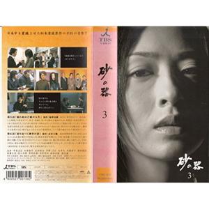 心の傷を癒すということ DVD : スカーレット2021 - 通販 - Yahoo