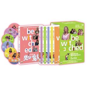 セサミストリート エルモズワールド レンタル落ち 全18巻セット