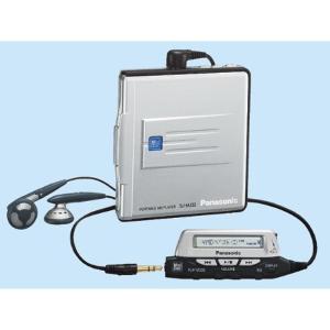 ポータブル MD プレーヤー SONY Hi-MD MZ-RH1-S シルバー ウォークマン