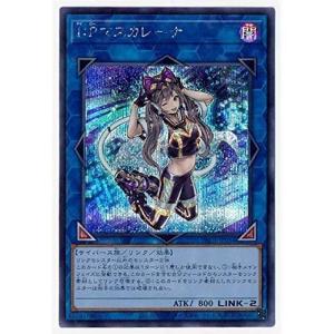 原始生命態ニビル(25thレア)/光 遊戯王 : トレカショップ竜のしっぽ