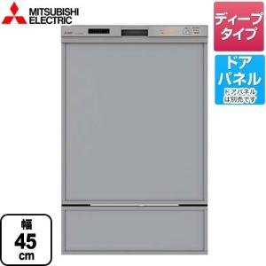 三菱（MITSUBISHI） 【在庫あり・無料3年保証】EW-45R2SM 45R2シリーズ