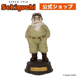 スタジオジブリ 紅の豚 磁器オルゴール トレンチコート ポルコ・ロッソ