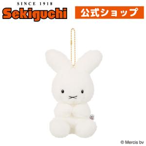 Miffy（ミッフィー） 70thナインチェ ぬいぐるみ : セキグチダイレクト