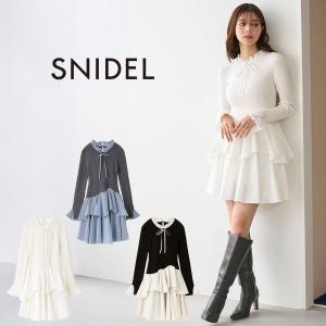 SNIDEL（スナイデル） SALE50%OFF ミニニットセットワンピース