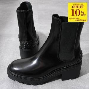 TOD'S（トッズ） ブーツ 靴 ショートブーツ サイドゴア レザー