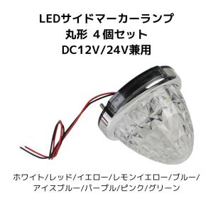 キシューン 24V 専用ニップル2個 セット販売 排気バルブ mc840190互換