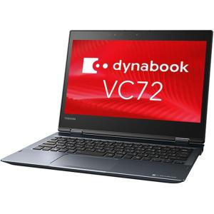 dynabook V 東芝 軽量ノートパソコン VC72/J 12.5型FHDタッチパネル2