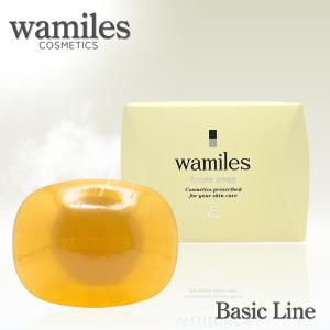 wamiles（ワミレス） サンプロテクト エッセンス C 50g : セラフィー