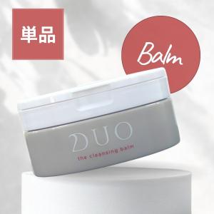 DUO（デュオ） ザ クレンジングバーム ブラックリペア 90g 黒