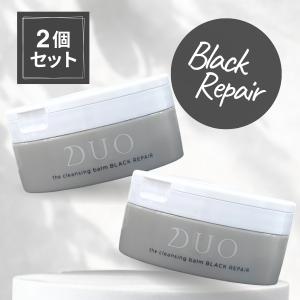 DUO（デュオ） 洗顔 クレンジング 2品セット 公式 ザ クレンジング
