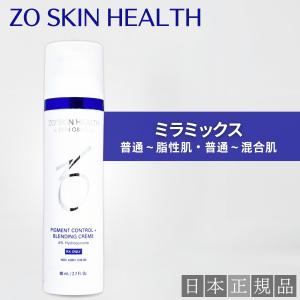 ZO SKIN HEALTH（ゼオスキンヘルス） ゼオスキン ファーミングセラム
