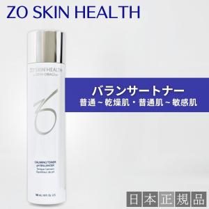 ZO SKIN HEALTH（ゼオスキンヘルス） ゼオスキン RCクリーム 50ml 保湿