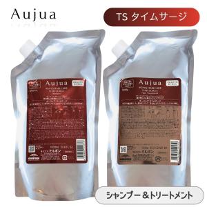 Aujua ミルボン オージュア AQ アクアヴィア シャンプーv 500mL