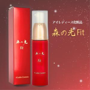 wamiles（ワミレス） フェイス スキンエマルジョンε 150ml