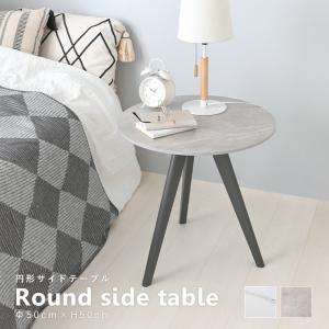 IKEA/イケア/通販】ARKELSTORP アルケルストルプ コーヒーテーブル