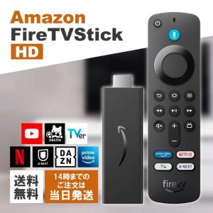 amazon（アマゾン） ファイヤースティック Fire TV Stick 4K Max 第2