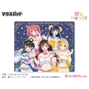 彼女、お借りします アクリル置時計【水原千鶴】 : しーぷらショップ