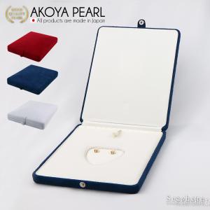 nina's（ニナーズ） ジュエリーケース レザー調 ネイビー 紺