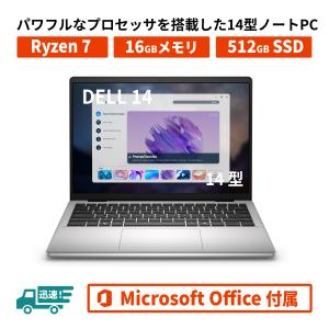DELL（デル） 新品 Dell 14 2025年最新モデル 14インチ Ryzen 7 250