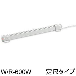 ナカガワ工業 マルチヒーター 120cm 窓用ヒーター ZZ-NM1200 結露