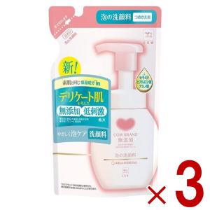 長寿の里 然 よかせっけん 80g ジャータイプ 泡立てネット付き よか