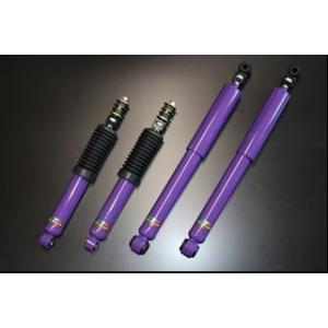 KYB セドリック グロリア Y30 ショック 1台分 カヤバ New SR SPECIAL