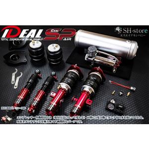 ユージランドボディ ゼロシステム LS460/600hL USF40/41/45 純正