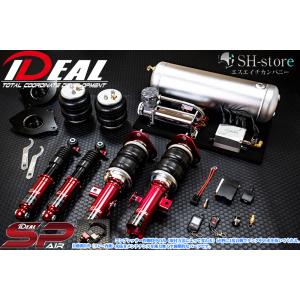 TEIN テイン車高調 FLEX Z クラウン GWS224 H30.06-R04.06 FR [RS