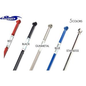 ジムニー JB64 JB74 フロントラテラルロッド : メタルワークスナカミチ