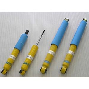 TEIN（テイン） TEIN EnduraPro VSNA0-A1DS2 日産 E26 NV350