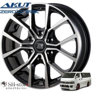 CRIMSON（クリムゾン） ハイエース クリムソン バルベロ W-DEEPS 17x6