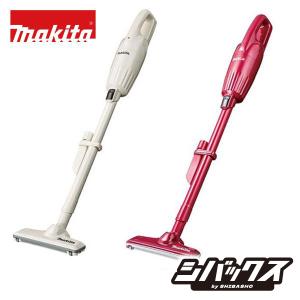 マキタ（makita） 【正規店】 コードレス掃除機 充電式クリーナー